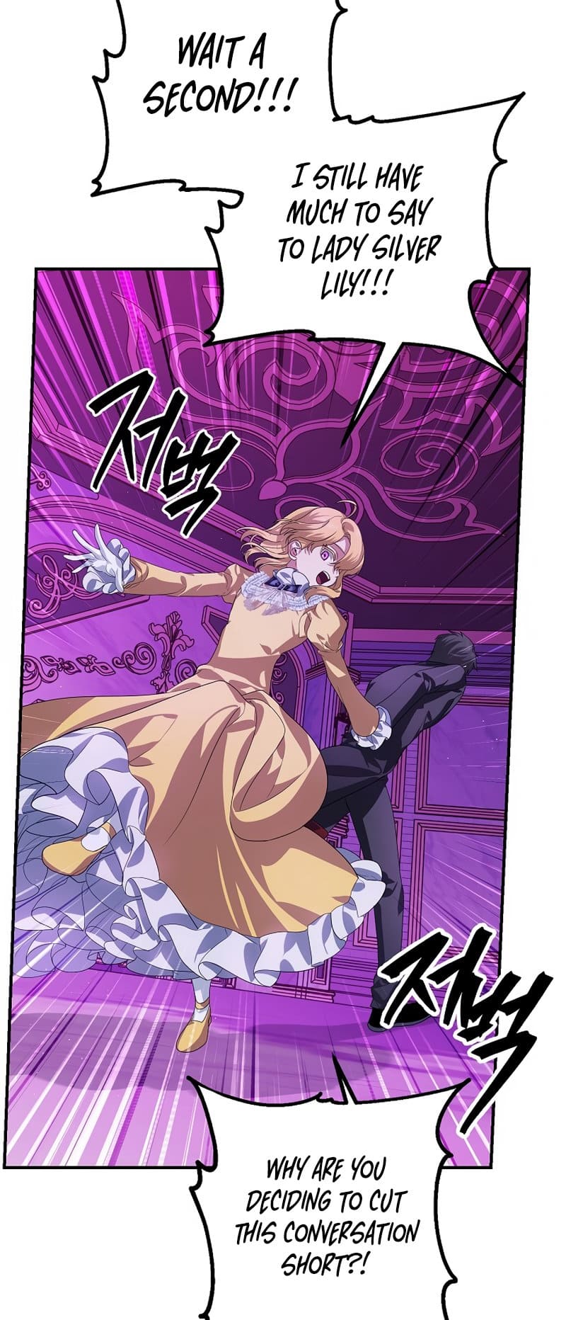 SSS-Class Suicide Hunter, Chapter 87 image 21